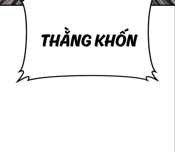 đọc truyện Bố Tôi Là Đặc Vụ Chương 106.5 ảnh 78 tại Thiên Thai Truyện