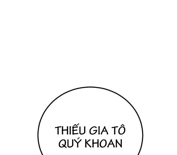 đọc truyện Bố Tôi Là Đặc Vụ Chương 106.5 ảnh 79 tại Thiên Thai Truyện