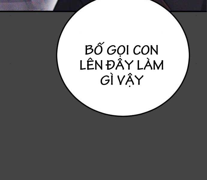 đọc truyện Bố Tôi Là Đặc Vụ Chương 106.5 ảnh 10 tại Thiên Thai Truyện