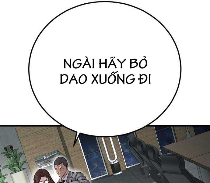 đọc truyện Bố Tôi Là Đặc Vụ Chương 106.5 ảnh 83 tại Thiên Thai Truyện