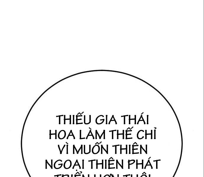 đọc truyện Bố Tôi Là Đặc Vụ Chương 106.5 ảnh 87 tại Thiên Thai Truyện