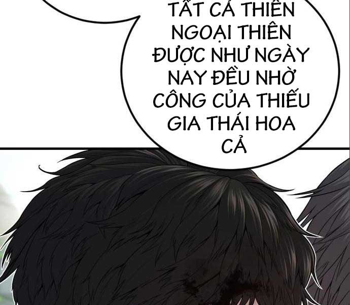 đọc truyện Bố Tôi Là Đặc Vụ Chương 106.5 ảnh 91 tại Thiên Thai Truyện