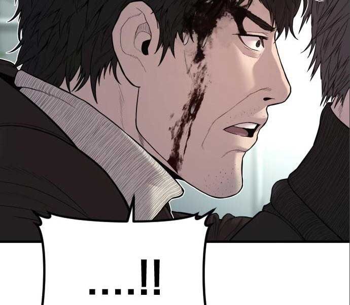 đọc truyện Bố Tôi Là Đặc Vụ Chương 106.5 ảnh 92 tại Thiên Thai Truyện