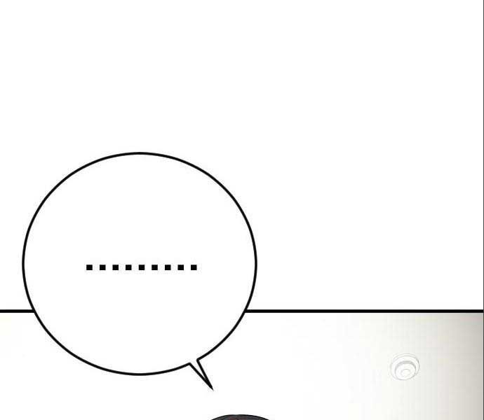 đọc truyện Bố Tôi Là Đặc Vụ Chương 106 ảnh 3 tại Thiên Thai Truyện