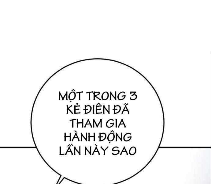 đọc truyện Bố Tôi Là Đặc Vụ Chương 106 ảnh 115 tại Thiên Thai Truyện