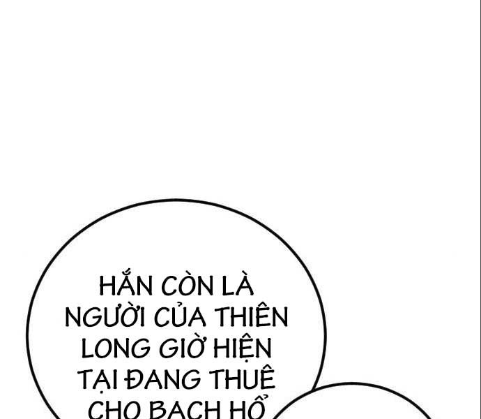 đọc truyện Bố Tôi Là Đặc Vụ Chương 106 ảnh 119 tại Thiên Thai Truyện