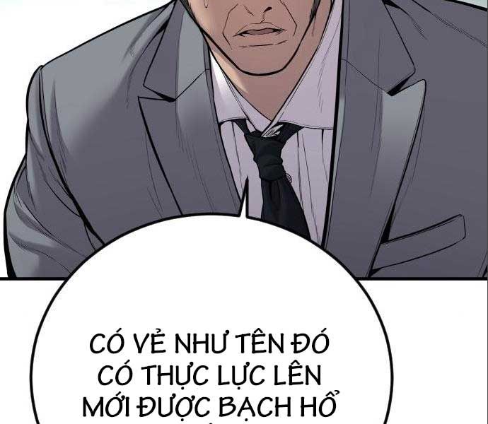 đọc truyện Bố Tôi Là Đặc Vụ Chương 106 ảnh 121 tại Thiên Thai Truyện