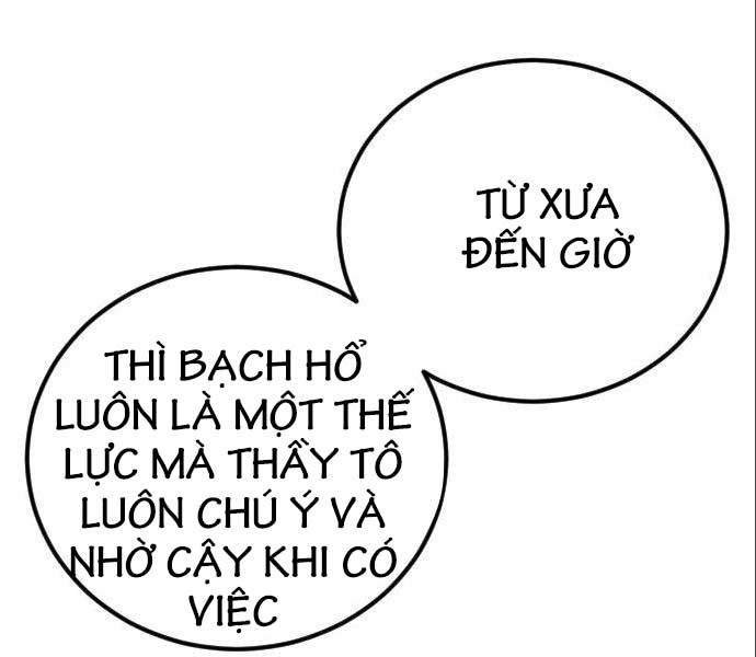 đọc truyện Bố Tôi Là Đặc Vụ Chương 106 ảnh 123 tại Thiên Thai Truyện