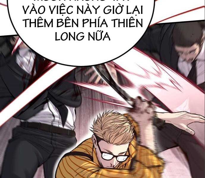 đọc truyện Bố Tôi Là Đặc Vụ Chương 106 ảnh 127 tại Thiên Thai Truyện