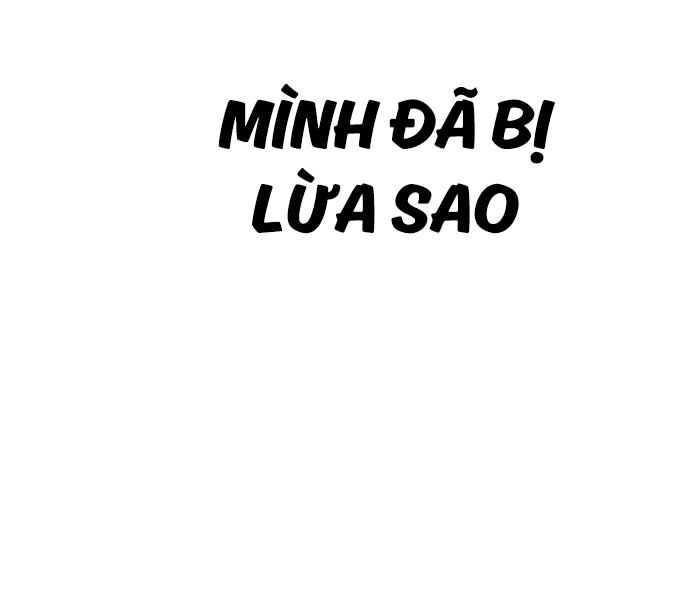 đọc truyện Bố Tôi Là Đặc Vụ Chương 106 ảnh 134 tại Thiên Thai Truyện