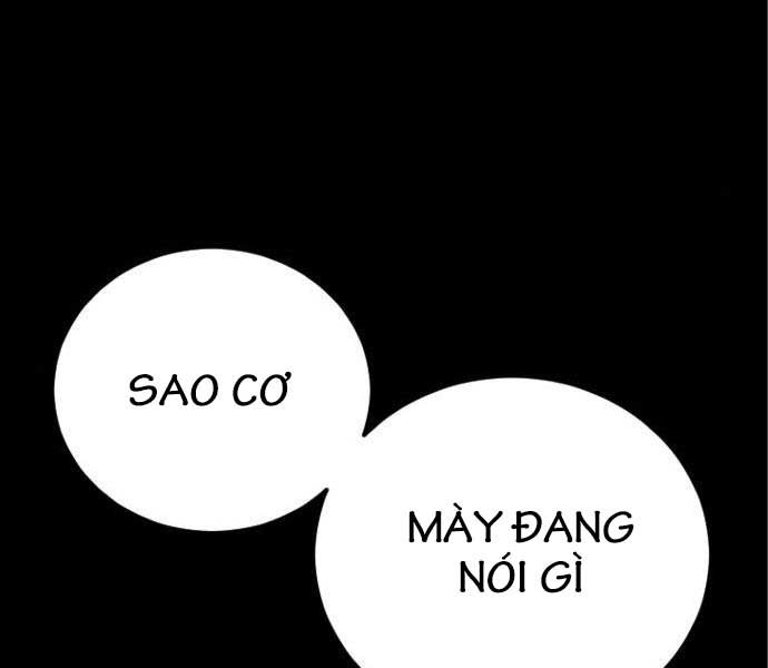 đọc truyện Bố Tôi Là Đặc Vụ Chương 106 ảnh 146 tại Thiên Thai Truyện