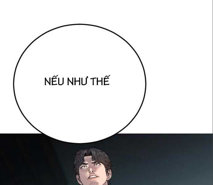 đọc truyện Bố Tôi Là Đặc Vụ Chương 106 ảnh 17 tại Thiên Thai Truyện