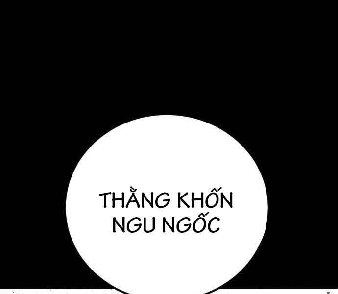 đọc truyện Bố Tôi Là Đặc Vụ Chương 106 ảnh 169 tại Thiên Thai Truyện