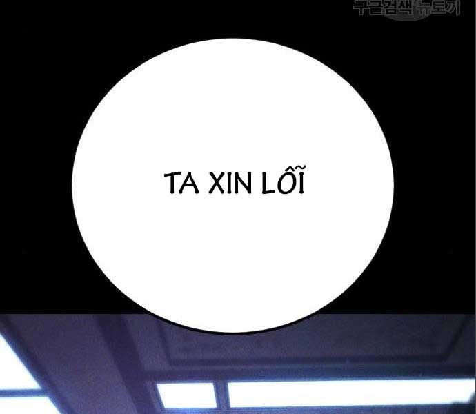 đọc truyện Bố Tôi Là Đặc Vụ Chương 106 ảnh 213 tại Thiên Thai Truyện