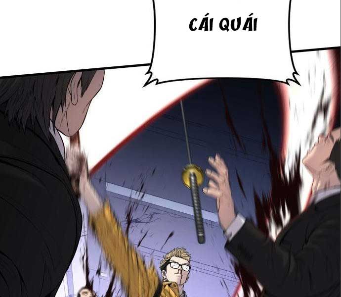 đọc truyện Bố Tôi Là Đặc Vụ Chương 106 ảnh 24 tại Thiên Thai Truyện