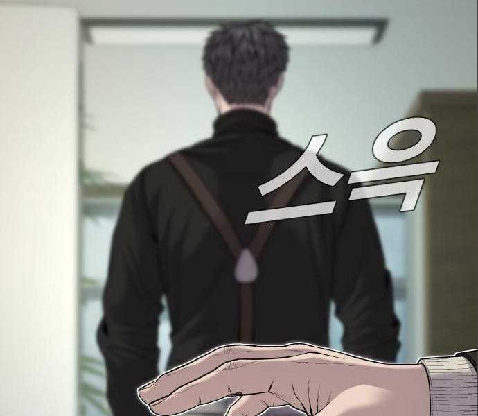 đọc truyện Bố Tôi Là Đặc Vụ Chương 106 ảnh 227 tại Thiên Thai Truyện