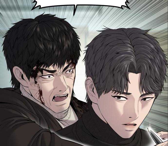 đọc truyện Bố Tôi Là Đặc Vụ Chương 106 ảnh 238 tại Thiên Thai Truyện