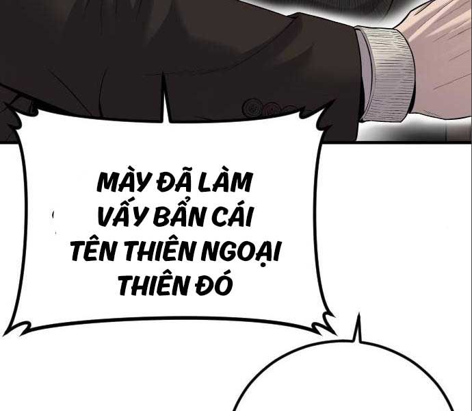 đọc truyện Bố Tôi Là Đặc Vụ Chương 106 ảnh 239 tại Thiên Thai Truyện