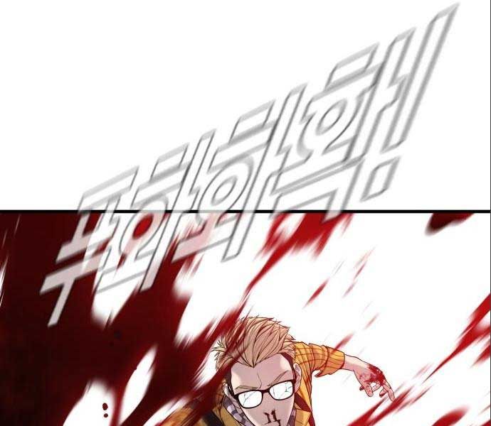 đọc truyện Bố Tôi Là Đặc Vụ Chương 106 ảnh 34 tại Thiên Thai Truyện