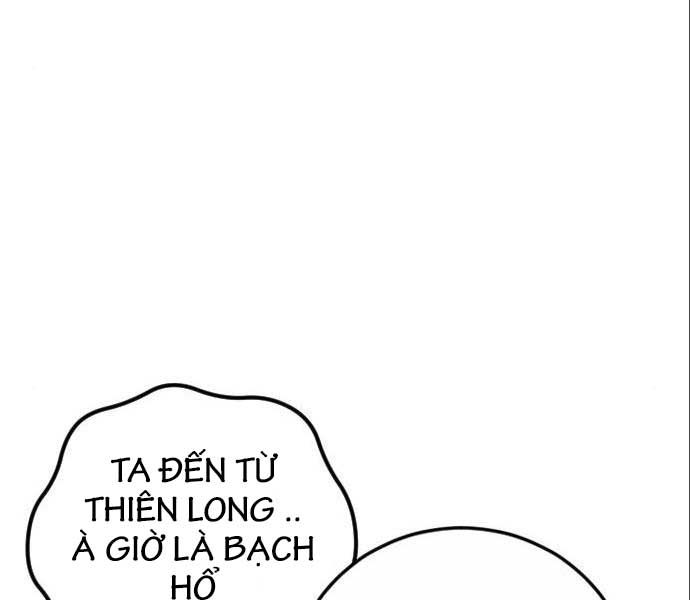 đọc truyện Bố Tôi Là Đặc Vụ Chương 106 ảnh 40 tại Thiên Thai Truyện