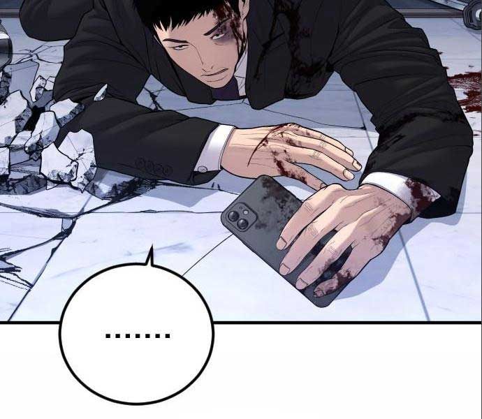 đọc truyện Bố Tôi Là Đặc Vụ Chương 106 ảnh 52 tại Thiên Thai Truyện