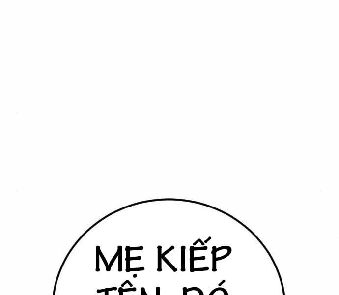 đọc truyện Bố Tôi Là Đặc Vụ Chương 106 ảnh 54 tại Thiên Thai Truyện