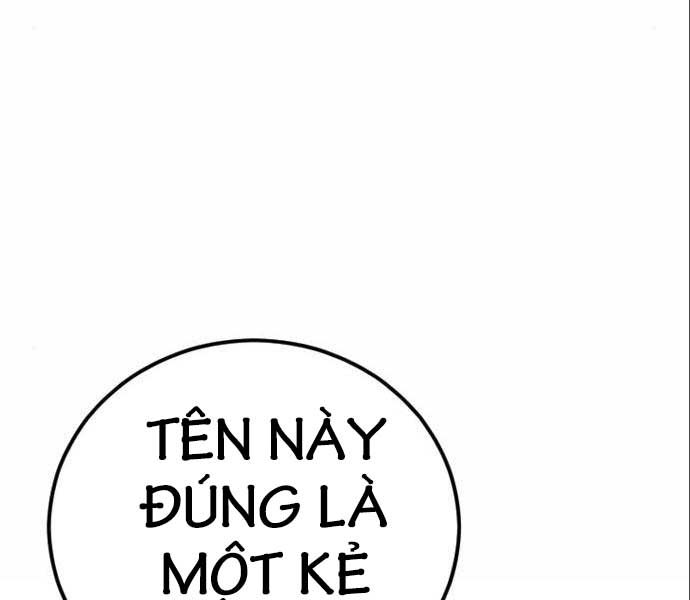 đọc truyện Bố Tôi Là Đặc Vụ Chương 106 ảnh 61 tại Thiên Thai Truyện