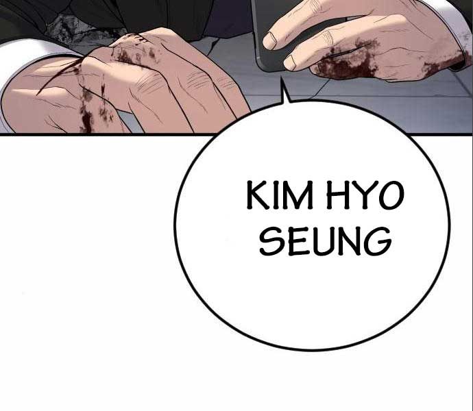 đọc truyện Bố Tôi Là Đặc Vụ Chương 106 ảnh 63 tại Thiên Thai Truyện