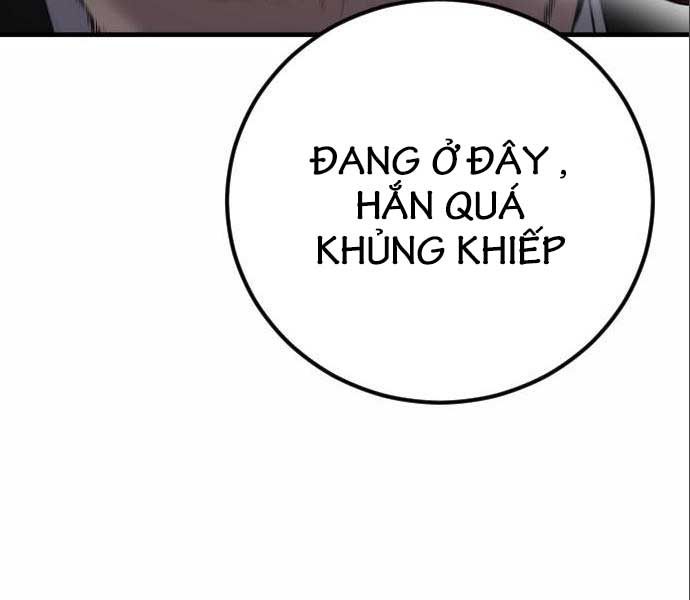 đọc truyện Bố Tôi Là Đặc Vụ Chương 106 ảnh 71 tại Thiên Thai Truyện