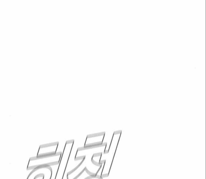 đọc truyện Bố Tôi Là Đặc Vụ Chương 106 ảnh 72 tại Thiên Thai Truyện