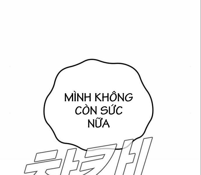 đọc truyện Bố Tôi Là Đặc Vụ Chương 106 ảnh 76 tại Thiên Thai Truyện