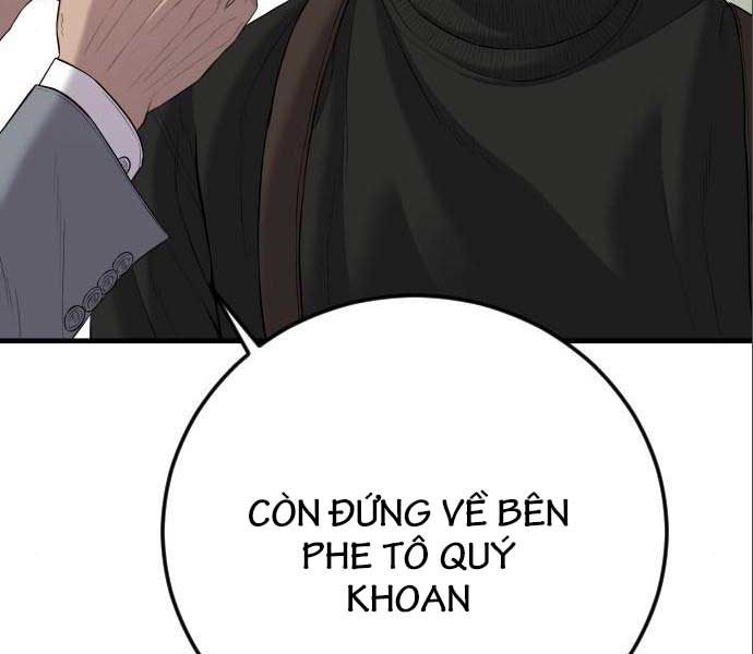 đọc truyện Bố Tôi Là Đặc Vụ Chương 106 ảnh 11 tại Thiên Thai Truyện