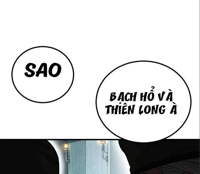 đọc truyện Bố Tôi Là Đặc Vụ Chương 106 ảnh 101 tại Thiên Thai Truyện