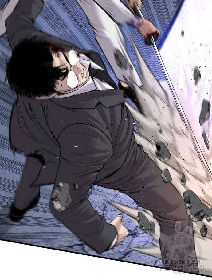 đọc truyện Bố Tôi Là Đặc Vụ Chương 107 ảnh 137 tại Thiên Thai Truyện