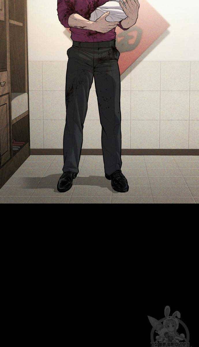 đọc truyện Bố Tôi Là Đặc Vụ Chương 107 ảnh 17 tại Thiên Thai Truyện