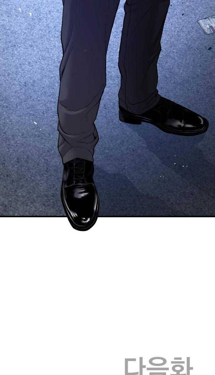 đọc truyện Bố Tôi Là Đặc Vụ Chương 107 ảnh 178 tại Thiên Thai Truyện