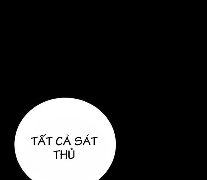 đọc truyện Bố Tôi Là Đặc Vụ Chương 108.5 ảnh 13 tại Thiên Thai Truyện