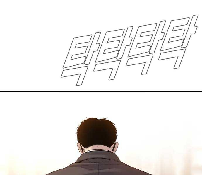 đọc truyện Bố Tôi Là Đặc Vụ Chương 108.5 ảnh 113 tại Thiên Thai Truyện