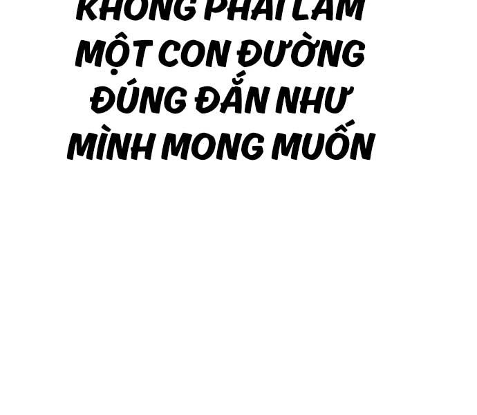 đọc truyện Bố Tôi Là Đặc Vụ Chương 108.5 ảnh 118 tại Thiên Thai Truyện