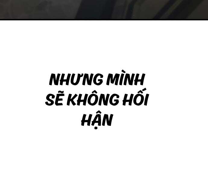 đọc truyện Bố Tôi Là Đặc Vụ Chương 108.5 ảnh 124 tại Thiên Thai Truyện