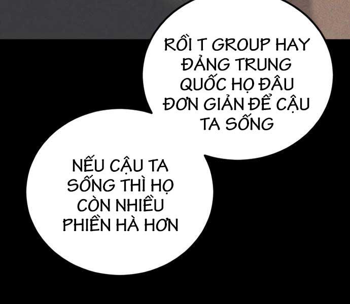 đọc truyện Bố Tôi Là Đặc Vụ Chương 108.5 ảnh 15 tại Thiên Thai Truyện