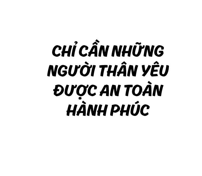 đọc truyện Bố Tôi Là Đặc Vụ Chương 108.5 ảnh 134 tại Thiên Thai Truyện