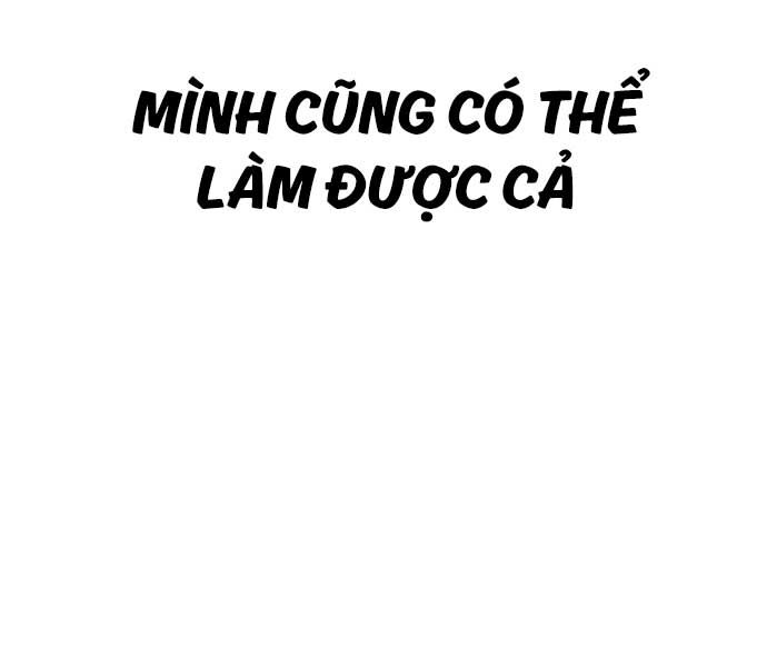 đọc truyện Bố Tôi Là Đặc Vụ Chương 108.5 ảnh 139 tại Thiên Thai Truyện