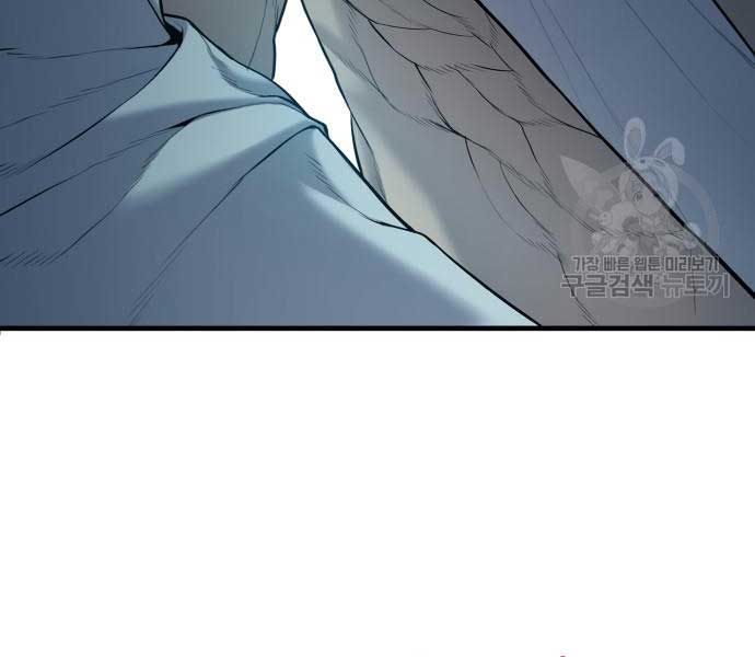 đọc truyện Bố Tôi Là Đặc Vụ Chương 108.5 ảnh 151 tại Thiên Thai Truyện