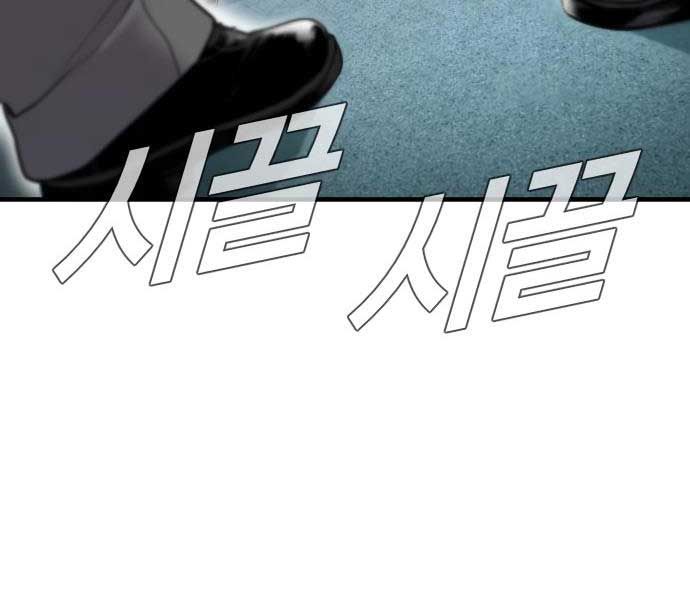 đọc truyện Bố Tôi Là Đặc Vụ Chương 108.5 ảnh 163 tại Thiên Thai Truyện