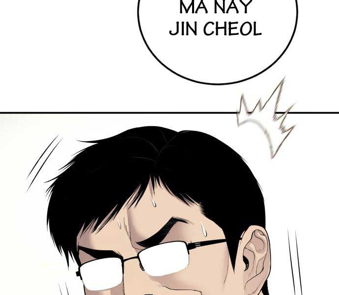 đọc truyện Bố Tôi Là Đặc Vụ Chương 108.5 ảnh 189 tại Thiên Thai Truyện