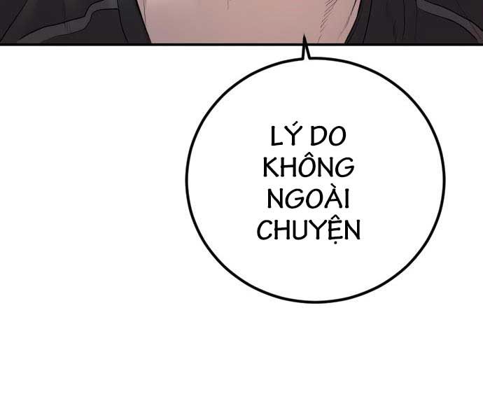 đọc truyện Bố Tôi Là Đặc Vụ Chương 108.5 ảnh 198 tại Thiên Thai Truyện