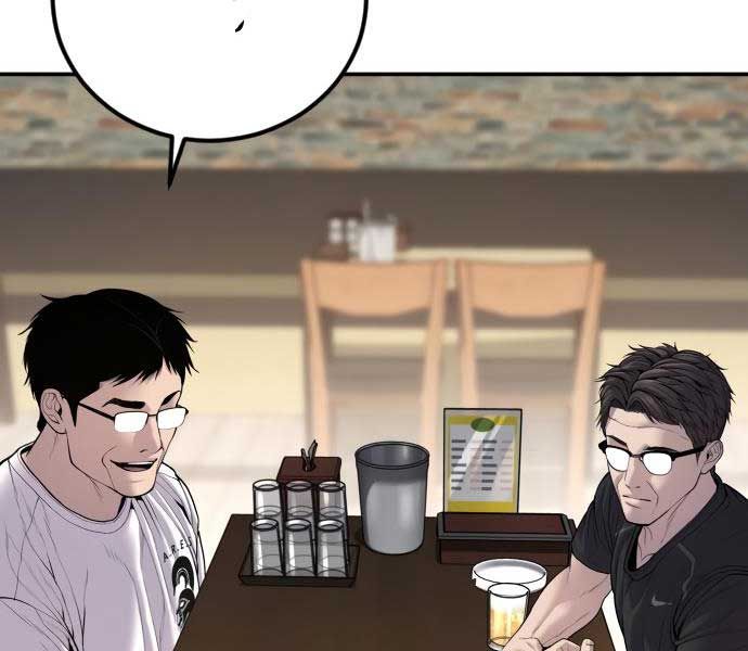 đọc truyện Bố Tôi Là Đặc Vụ Chương 108.5 ảnh 204 tại Thiên Thai Truyện