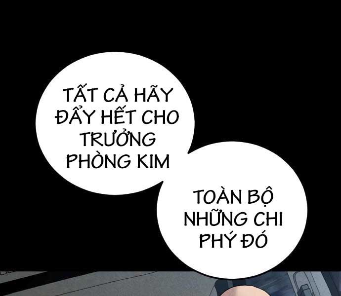 đọc truyện Bố Tôi Là Đặc Vụ Chương 108.5 ảnh 38 tại Thiên Thai Truyện