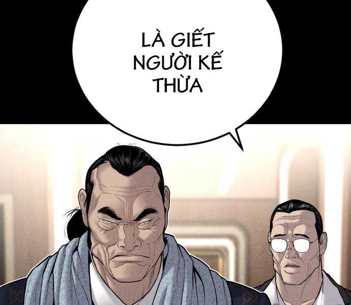 đọc truyện Bố Tôi Là Đặc Vụ Chương 108.5 ảnh 7 tại Thiên Thai Truyện